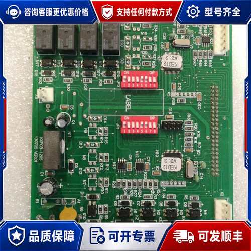 议价的KED12，NAV.CONTROLLER.M，NAV.可维修