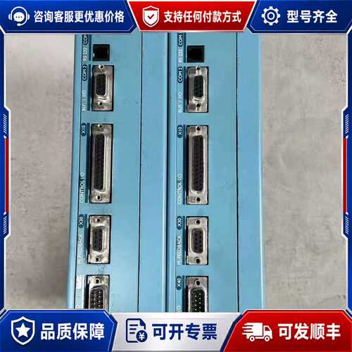 议价637FKD6R0670CAN000RD2 637/DK08可维修
