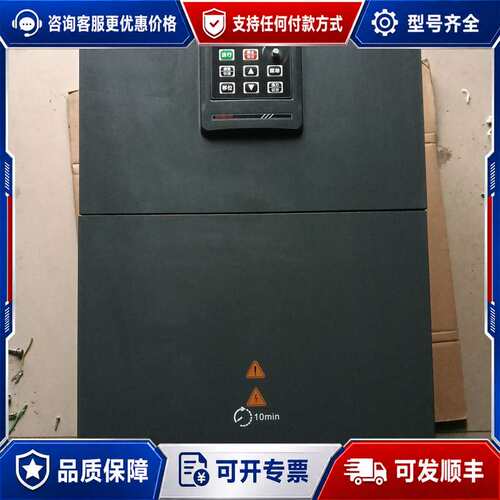 议价三晶变频器45kw智能水泵变频器PDG10-4T045B可维修
