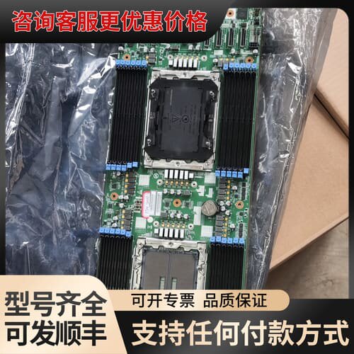 议价英特爾 第六代擴展至強可维修