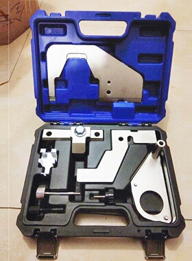 适用江铃撼路者2.3T域虎7途睿欧驭胜S350 2.0T 4G20正时专用工具