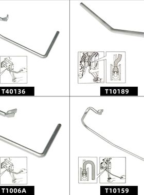 适用大众奥迪VAG刹车踏板释放器大力鼓分离制动系统拆卸专用工具