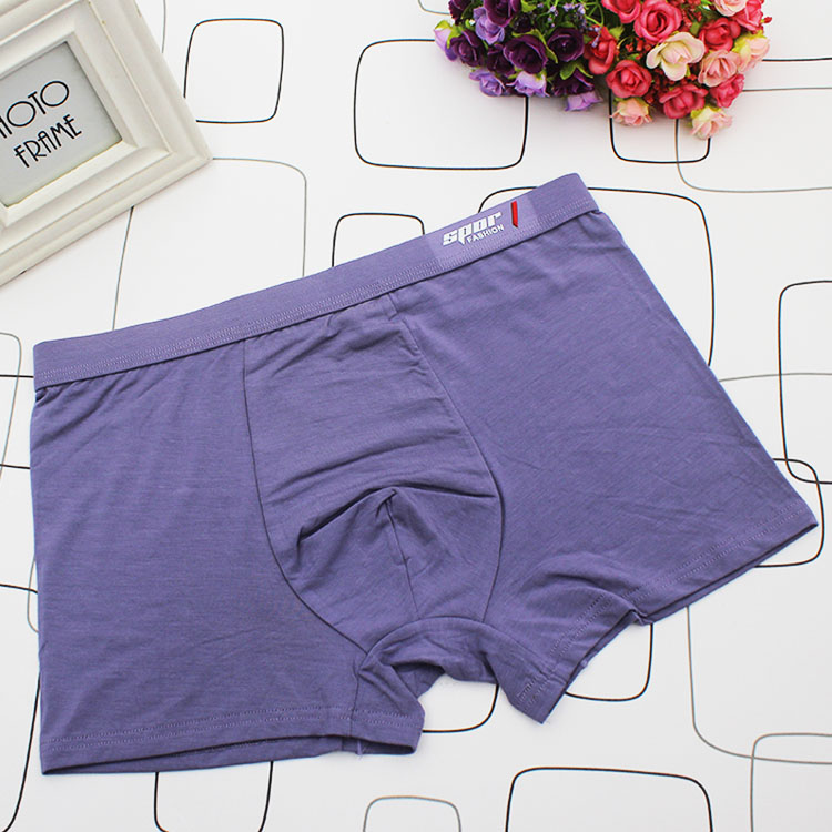 男士平角裤中腰竹纤维U凸青年四角短裤莫代尔底裤透气 亿将连