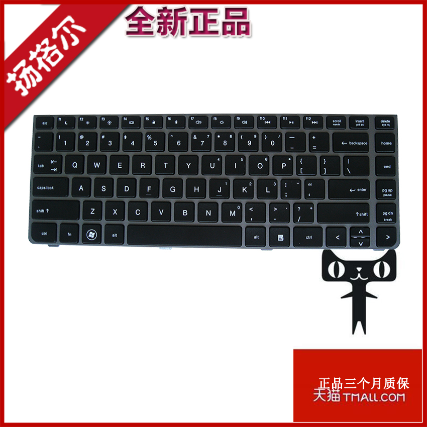 4430s433143404441笔记本键盘