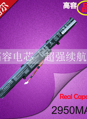 适用华硕X450JE/JN F450C R409J A450C K550DP N552V X55LM A550Z笔记本电池X751S K751L R752M VM590 VM580D