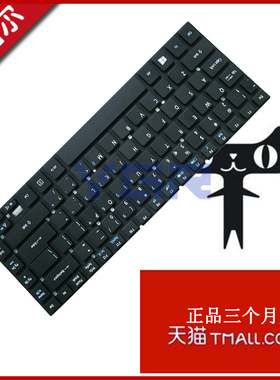 适用宏基Travel P245 P246 Z8B/8A ZQM ZQ0 ZQS 笔记本键盘ES1-431 411G 捷威 NV47H MS2317 MS2380/87 N15Q5
