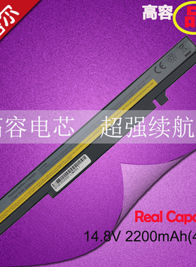 适用联想 M490S/sa B490S M4400S B4400S B4450s K4350A k4250 k4450 k4450A k2450笔记本电池L12S4Y51 S4Z51
