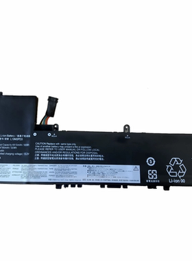 适用联想 S540-13/14-IWL/IML Pro-13IML 13S 13ITL S540-13 ARE/IML L19D3PD3 L19M3PD3笔记本电池 L18M4PF0