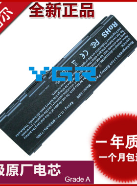 适用dellGG574UY43692009300