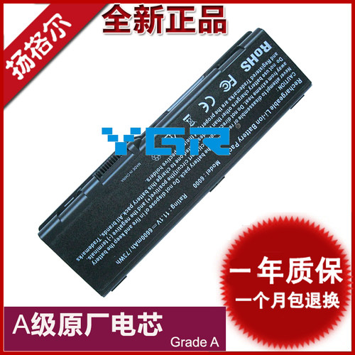 适用dellGG574UY43692009300