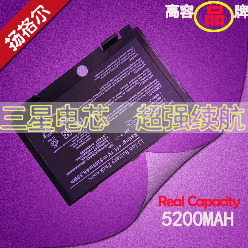 asus华硕 k40in/ie/af id k401j/k501n k40ac/ad ab a41i x5di a8ail