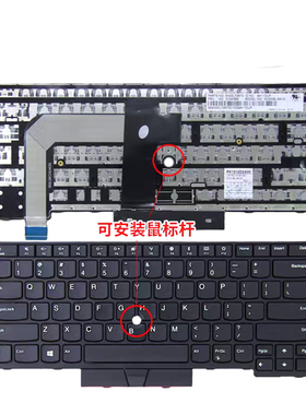 适用 联想IBM LENOVO S2 T460S T470S T470P Thinkpad 13 2nd T470 T460P T480 A485 A475笔记本键盘TP00081A