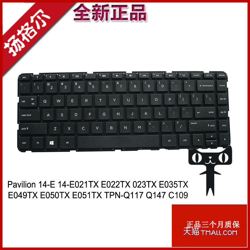 全新正品　原机实测 送运费险　质保无忧