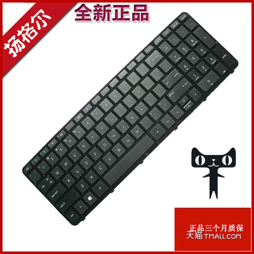 适用hp15-n017txE064tx电脑Q132