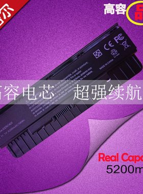 适用华硕ASUS N551JM JW4720 N551J N551Z N551V G551 G58V GL551 N751 N771 G771JK JM 笔记本电池A32N1405