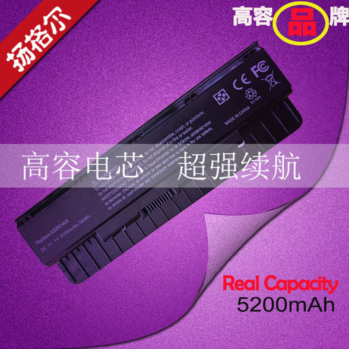 适用华硕N551Jg771j电池gl551