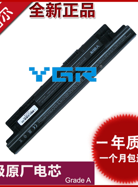 适用戴尔Inspiron 15c-4528/1528 5737 5721 15-3531 3737 17r-3721 5749笔记本电池24DRM 4WY7C N121Y FW1MN