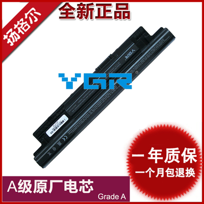 适用dell5737戴尔笔电池3721