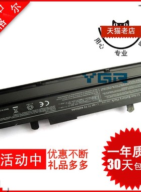 适用 asus华硕 Eee PC 1001 1105HA 1215N P1016PT PN 1015PE 1015B 1015PN 笔记本电池 Eee PC 1215T