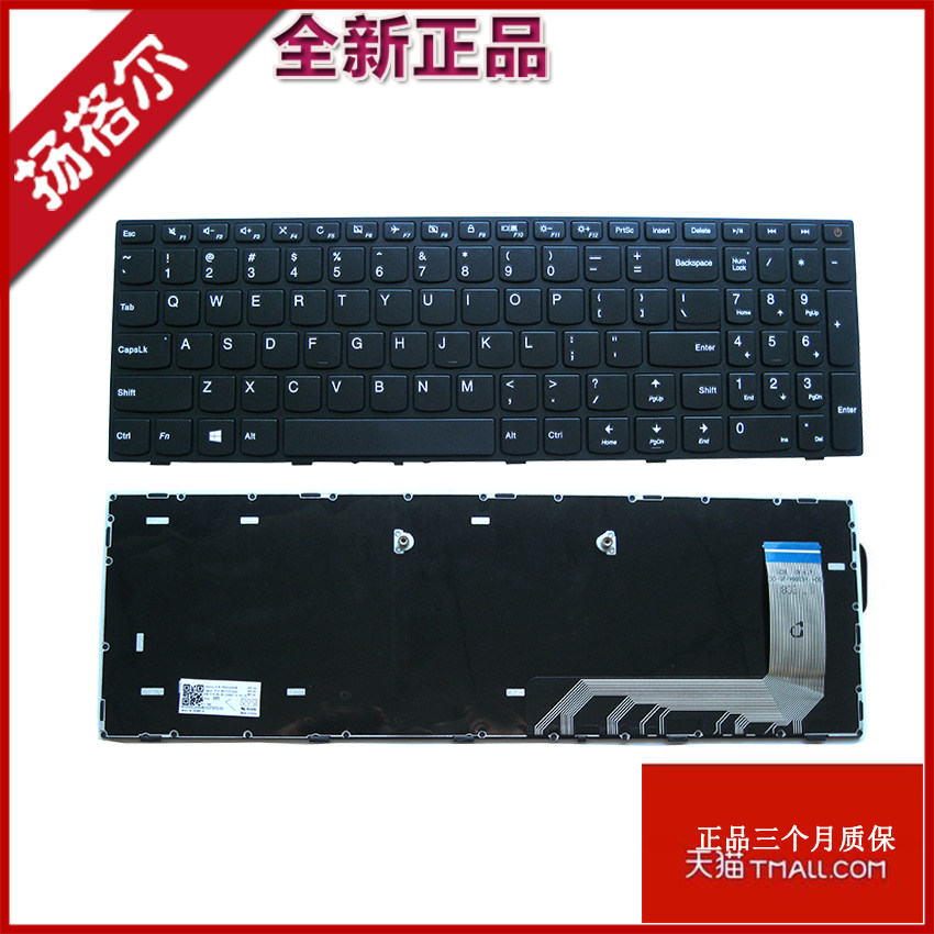 联想 tianyi 110-14isk 天逸 110-15isk/ikb 310-15ikb 310-14isk