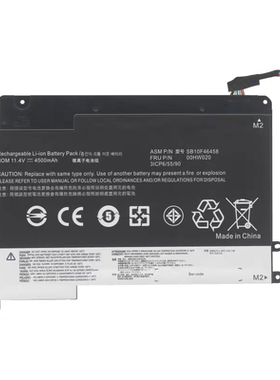 适用联想LENOVO ThinkPad P40 YOGA 14 YOGA 460 S3 00HW020 00HW021 SB10F46458 笔记本电池 SB10F46459