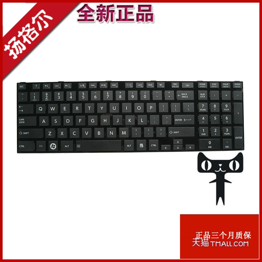 C850笔记本键盘L855L870