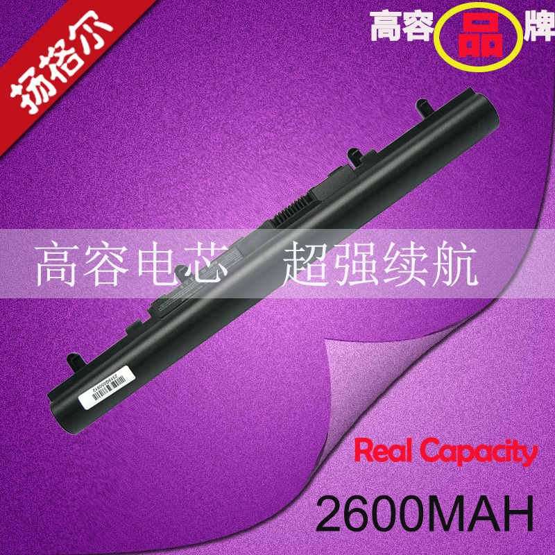 适用ACERP245P255电池MS2376