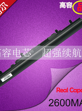 适用宏基 TravelMate P245 P245-MG TMP255 P455 MS2380 MS2376 MS2368 V5-131 171 V5-572 one725笔记本电池