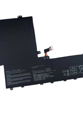 适用华硕ASUS灵珑Pro B9440U B9440UA B9440FA S5100U/UQ S510U S510UA/UN/UR B31N1637 C41N1619 笔记本电池