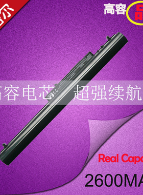 适用惠普hp Pav 15-N235NR N298SA n304tx 15-F272WM 14-n025TX 14-n002AX 14-n n272tx笔记本电池776622-001