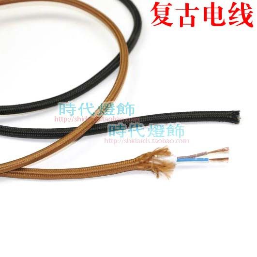 灯具灯饰三芯带地线复古编织电线黑色餐吊灯双芯圆形店铺装饰配件