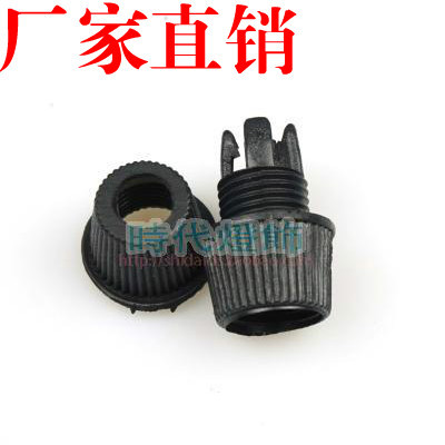 灯饰灯具配件锁线扣吊灯diy