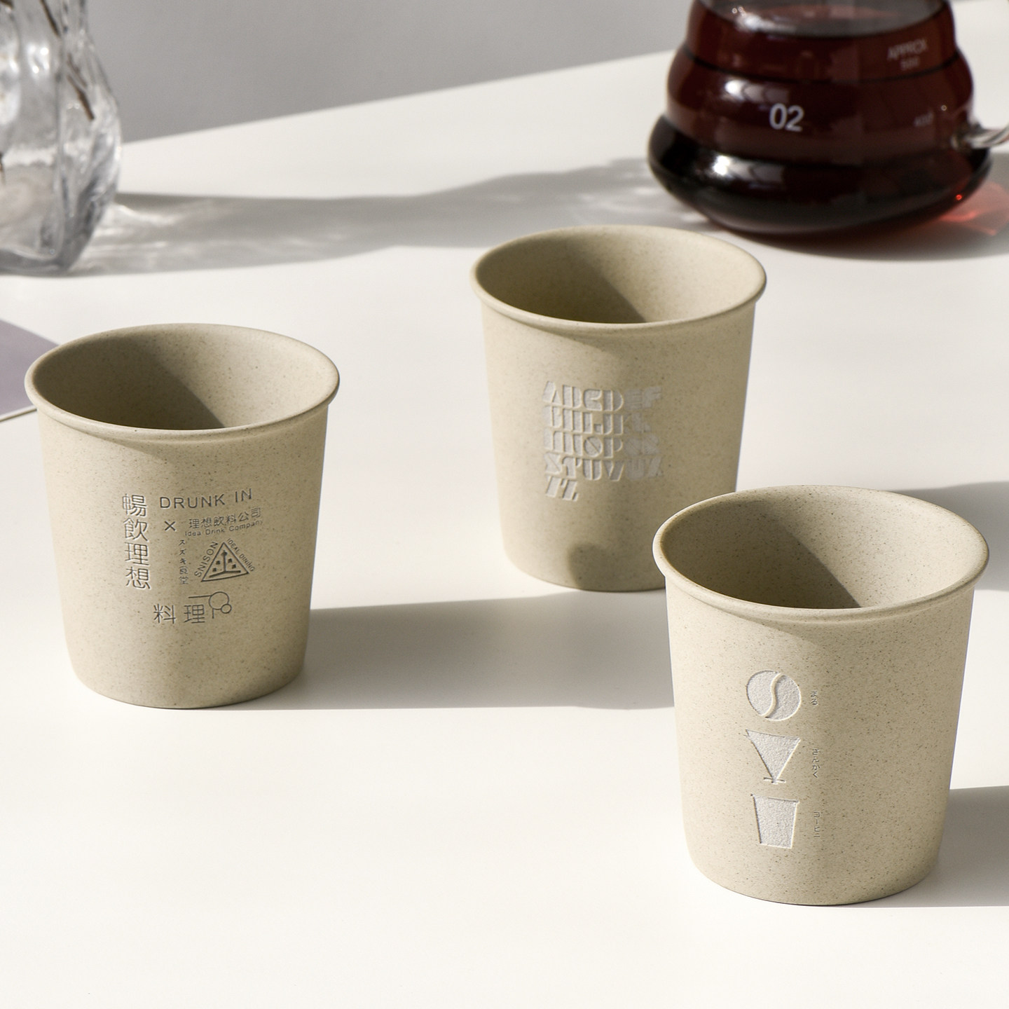 小西家复古风陶土仿纸杯陶瓷咖啡杯下午茶茶杯手握水杯早餐牛奶杯