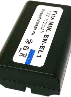 EN-EL1适用尼康E880 E775 E885 电池NP-800 A200 DG-5W ENEL1电池