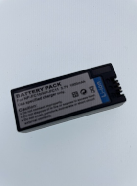 NP-FC10 FC11电池 适用索尼 F77 F77A FX77 P2 P3 P5 P7 P8电池