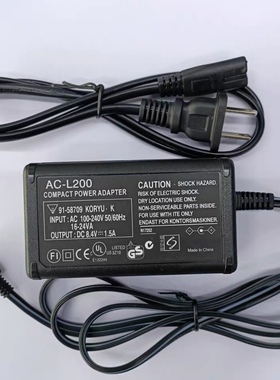 适用索尼AX700 AX60 45 30 DV充电器录视影直充 摄像机电源适配器