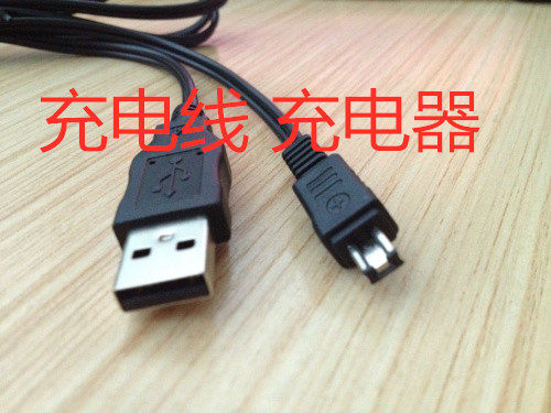 相机连接线佳能摄像机充电线