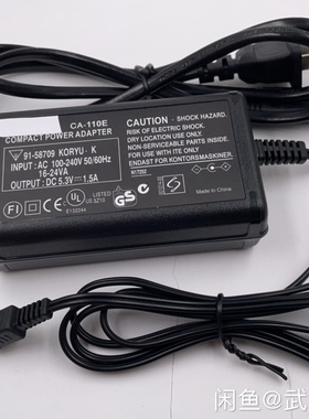 适用于佳能HFR200 M52 51 60 50 36摄像机电源适配器CA110E充电线