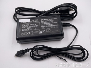 适用于佳能HFR200 36摄像机电源适配器CA110E充电线 M52