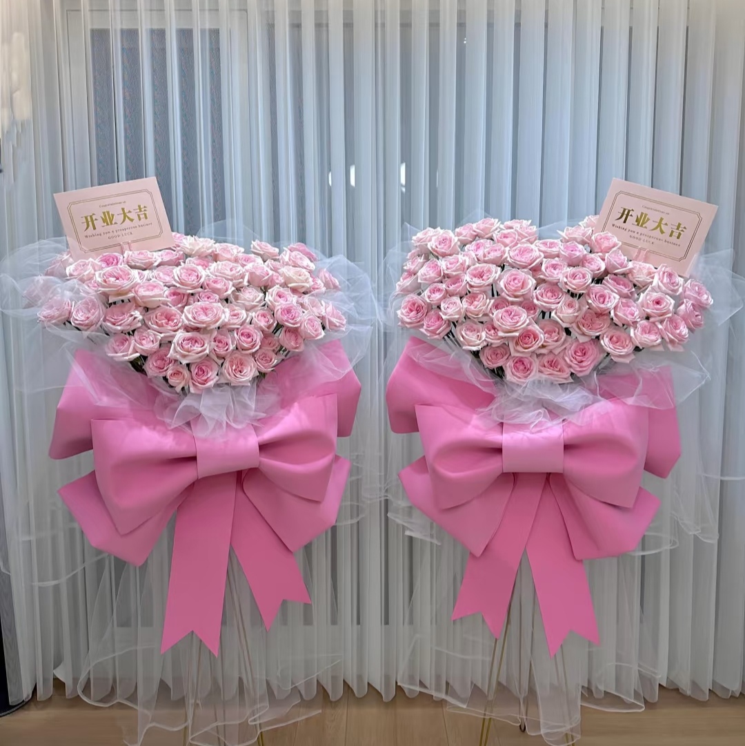 教师节开业装饰巨大蝴蝶结花束eva海绵纸材料包婚庆婚车diy手工