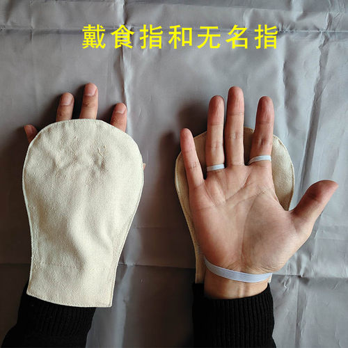 护手背隔热贴饼好帮手