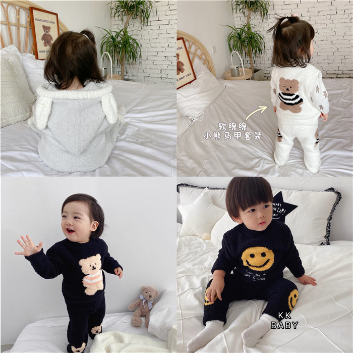 GOOD NIGHT KK SUPER VALUE NEW YEARS LUCKY BAG CHILDRENS SET HA YI RANDOM DISTRIBUTION