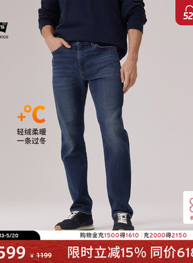 【商场同款】Levi's李维斯冬暖系列男士美式541锥形牛仔裤18181