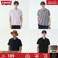 Levi's李维斯夏季新款男士短袖T恤美式复古白色刺绣翻领polo衫