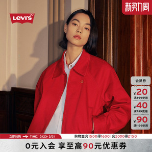 s® 马年限定系列女士复古夹棉外套006OI 2026Levi 商场同款