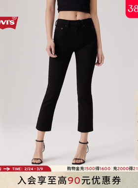 【商场同款】Levi's李维斯女士美式724高腰修身直筒牛仔裤18883