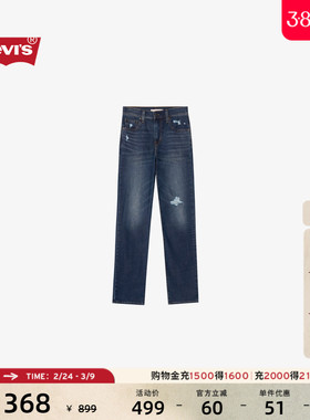 Levi's李维斯25年秋冬新款女士724高腰修身直筒休闲牛仔裤18883