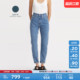 复古锥形牛仔长裤 s李维斯日本面料女士美式 A5893 Levi 商场同款
