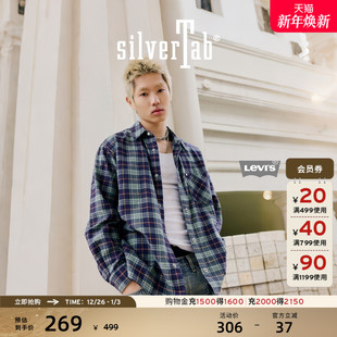 s®SilverTab™男士 衬衫 美式 格子休闲针织长袖 复古高街时尚 Levi