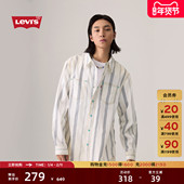 商场同款 宽松做旧长袖 Levi s李维斯男士 美式 休闲衬衫 003KW